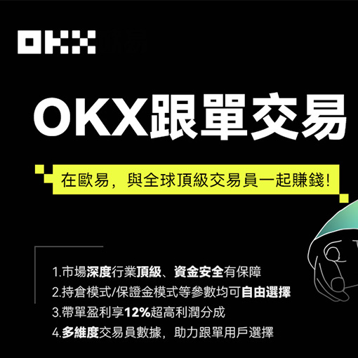 ave交易所下载链接页面展示